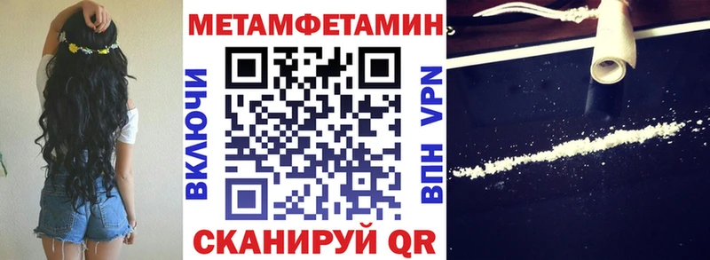 что такое   мориарти телеграм  АМФ 98%  Игра 