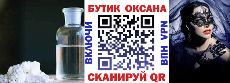 цены   Игра  Бутират BDO 33% 