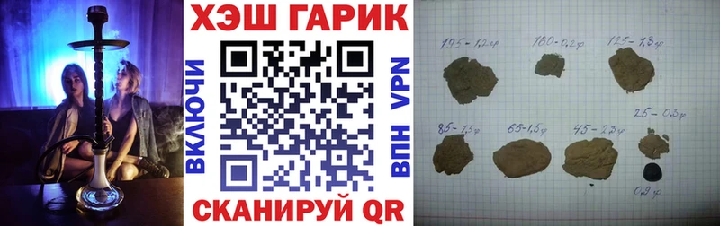 сколько стоит  kraken вход  Гашиш Cannabis  Игра 