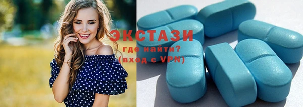 крисы Беломорск