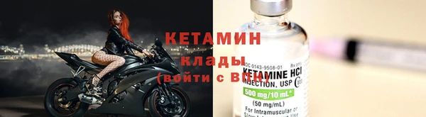 скорость Белокуриха