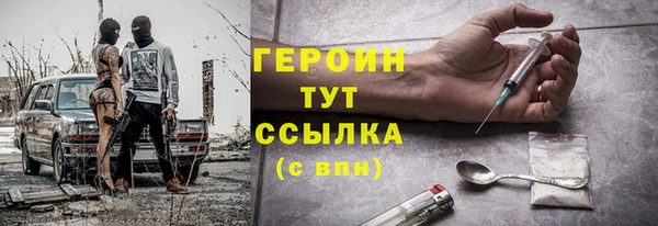 крисы Беломорск