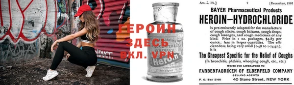 крисы Беломорск