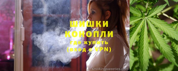 скорость Белокуриха