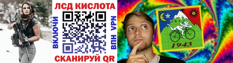 Марки N-bome 1,8мг  мориарти Telegram  Игра 
