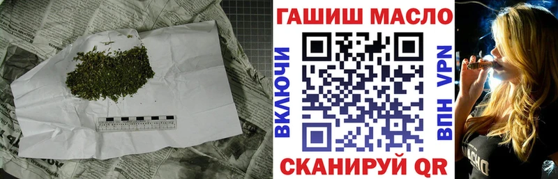 KRAKEN как зайти Игра ТГК вейп с тгк